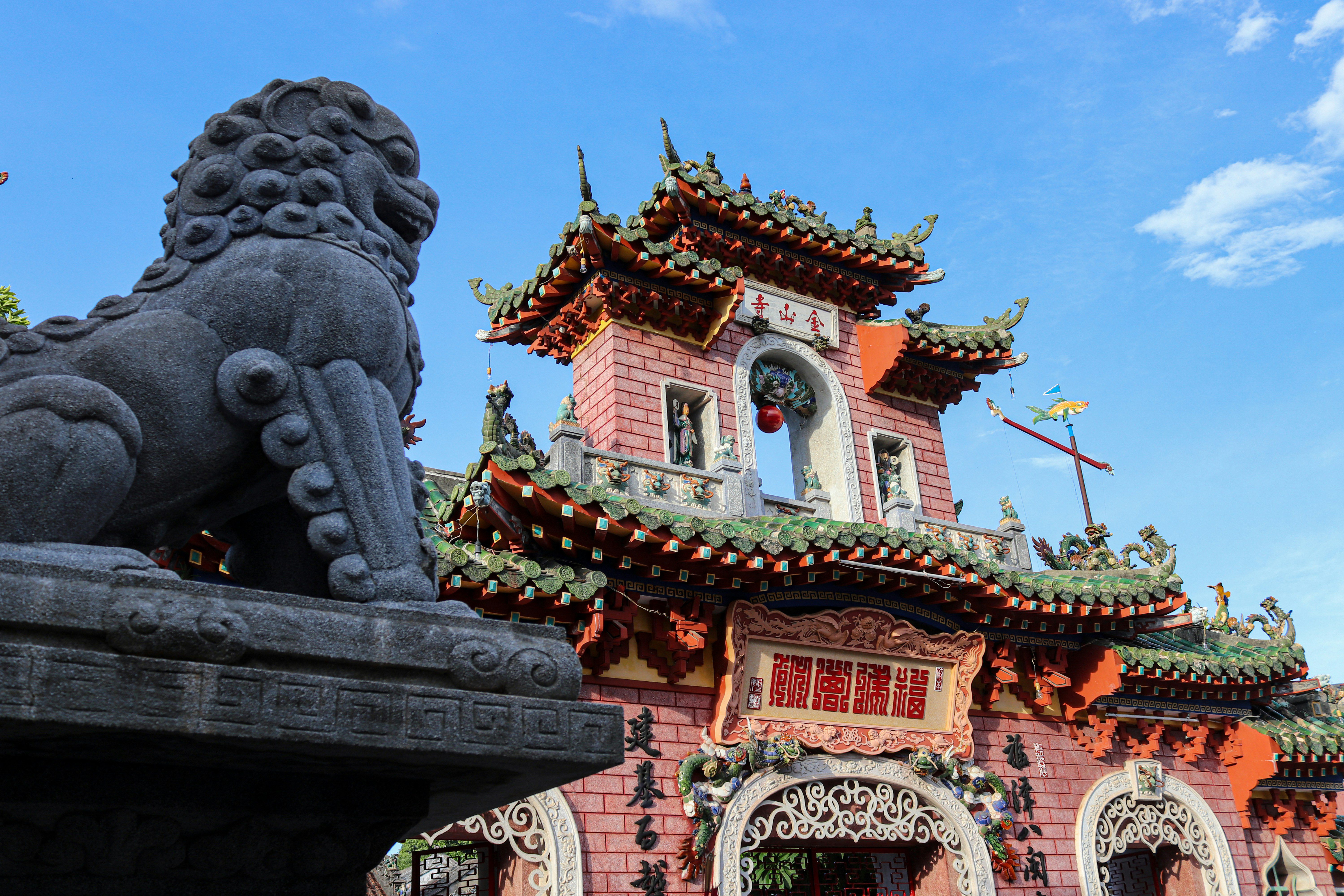 THE FAR EAST